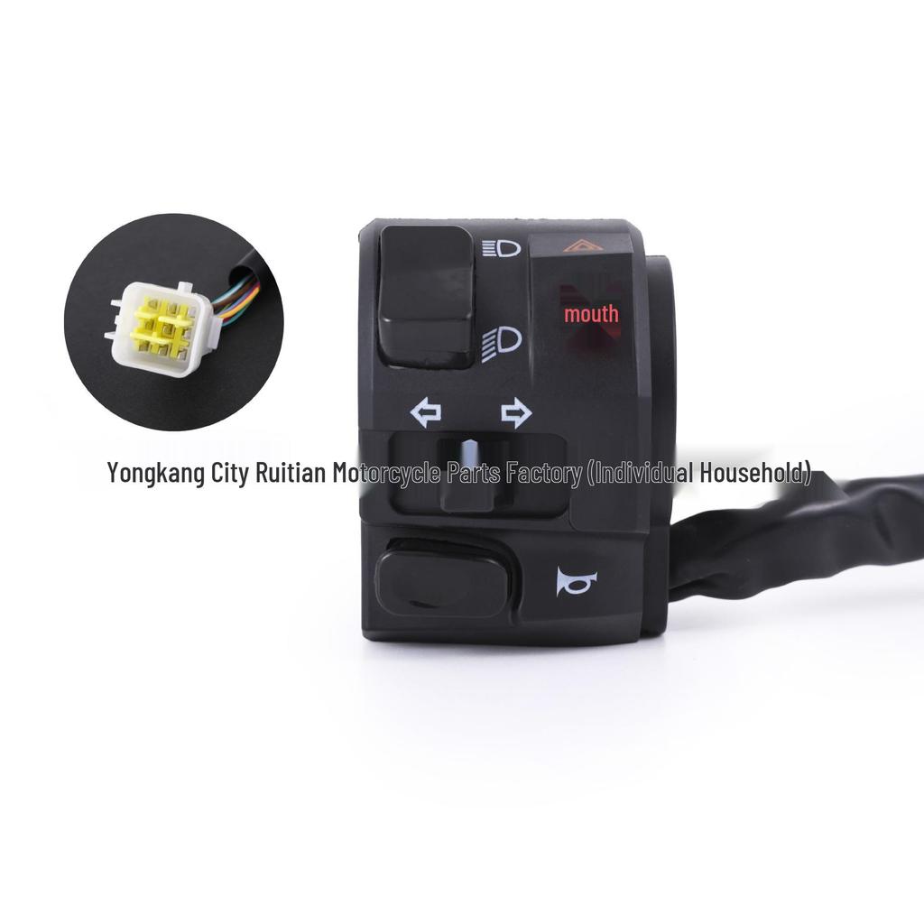 Modified Handlebar Switch for Huanglong 300cc/600cc Motorcycles