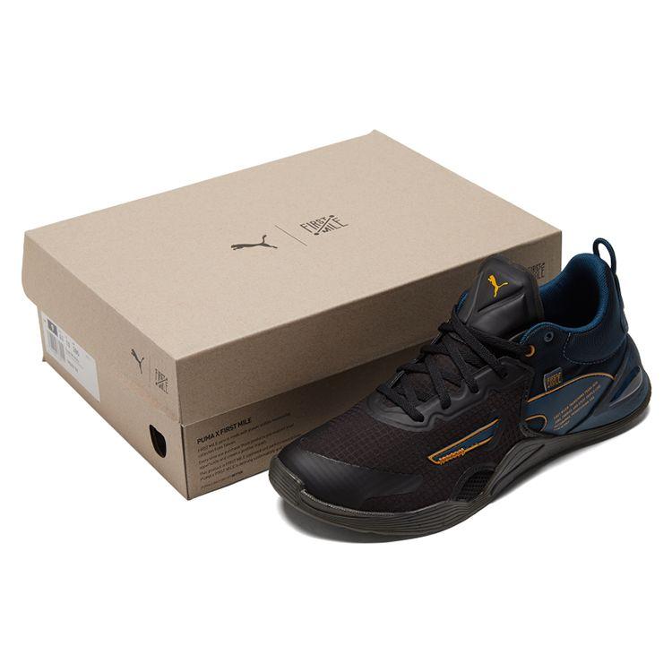 Кроссовки мужские First Mile x Puma Fuse Utility Intense Blue Black 195231-02