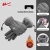 Huili Теплые зимние сенсорные перчатки для велоспорта и катания на лыжах