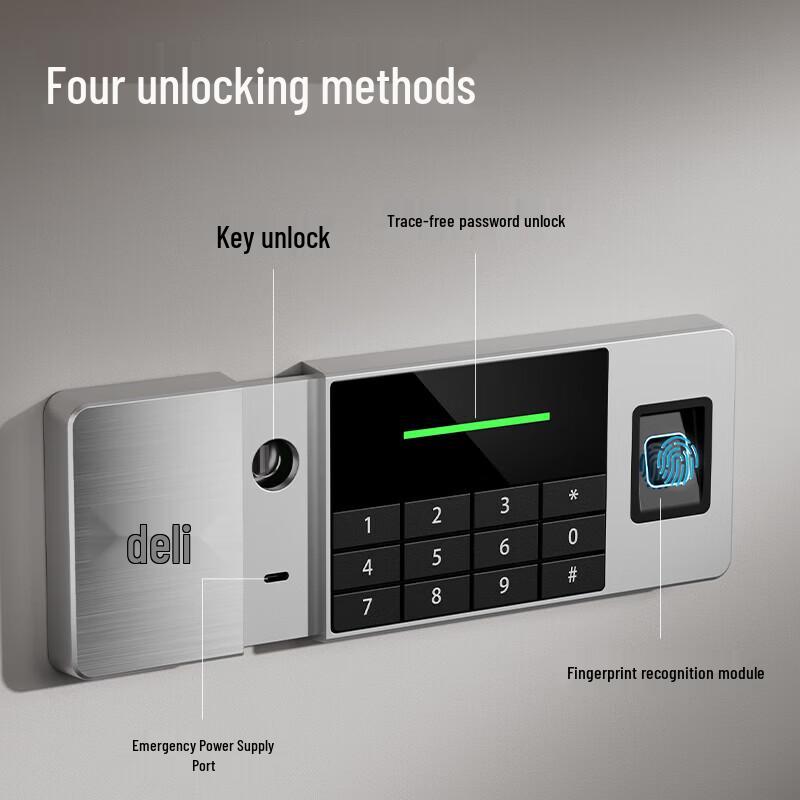Deli AE620 Home/Office Fingerprint Password Safe