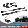 Газовые упоры капота для Nissan Frontier Navara D40 Frontier Xterra Pathfinder 2004-2018
