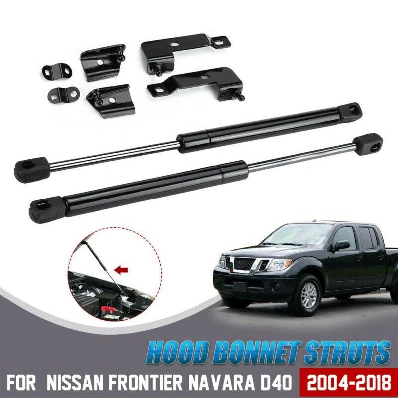 Газовые упоры капота для Nissan Frontier Navara D40 Frontier Xterra Pathfinder 2004-2018
