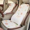 Защитная накладка Летняя автомобильная мультяшная подушка Дышащая подушка на автомобильное сиденье Капибара Декорация
