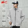 Warrior Men's Spring Autumn Hooded Jacket