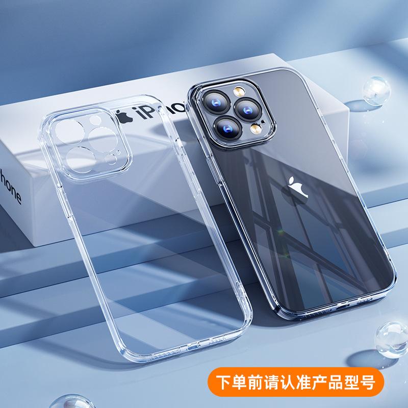 Чехол для мобильного телефона Apple 11 iphone11 прозрачный мягкий чехол 11 четыре угла противоударный ультратонкий 11pro11 космический защитный чехол