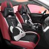EC7 Boyue GL Emgrand GS Vision X6 SUV Cartoon Leather Seat Cover for Five-Seat Cars