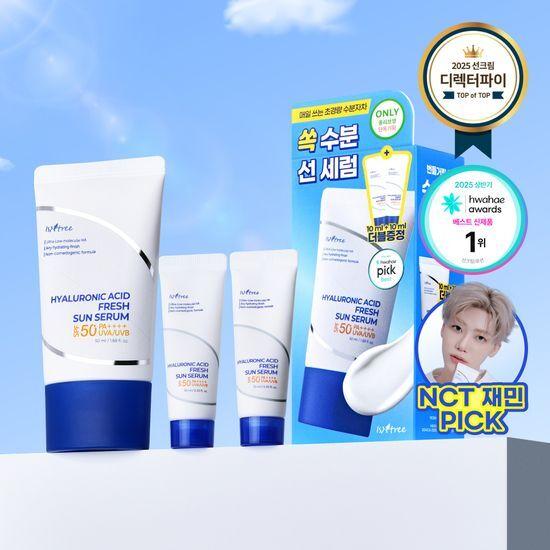 ISNTREE Hyaluronic Acid Fresh Sun Serum 50ml Special Offer (+10ml*2ea)