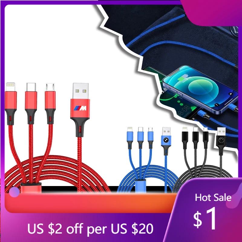 LLYEG1 100W Three In One USB Fast Charging Cable Accessory For BMW Performance E46 E90 F10 F30 X3 F20 E46 E60 E70 E39 E36 E87 X7 E92 E9