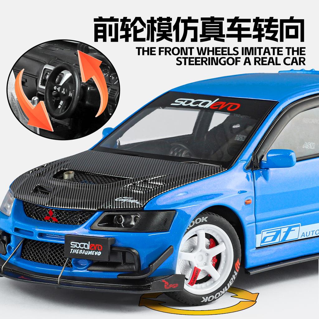 New Style 1:24 Mitsubishi EV09 carbon fiber modified version Alloy Model Car Exquisite Toy car boys Gift collectibles