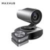MAXHUB SC601 98-дюймовое 8K решение для видеоконференций (Китайская версия)
