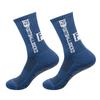 Professional Trend Soccer Crew Socks Men Sweat Absorbent Breathable Training Sports Grip Anti-Slip Bottom Adults Autumn