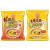 Korean Ottogi Cheese Ramen Instant Noodles - Quick-Cooking Golden Ramen Soup