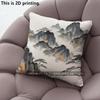 Chinese Landscape Pillow Covers Pattern Cushion Cover Suitable for Sofa Bedroom Car Pillow Cover