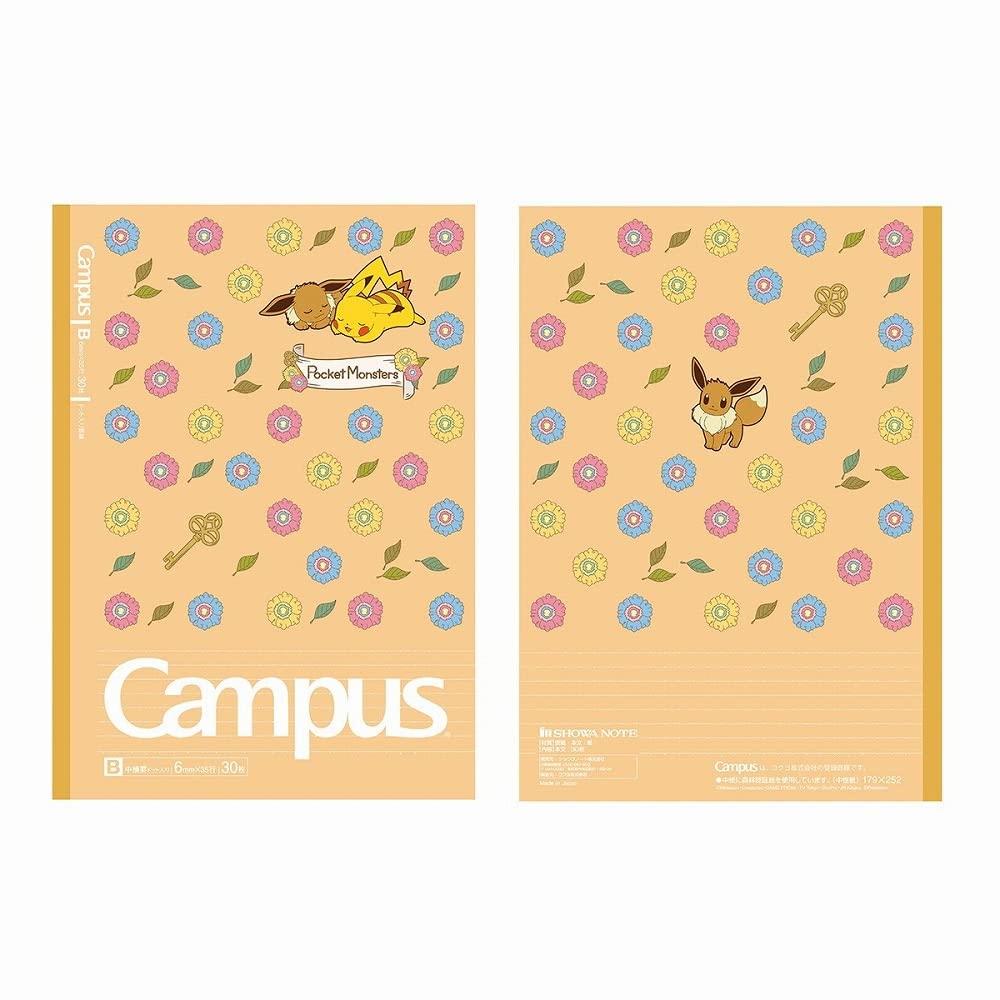 Showa Note Campus Dotted Ruled 414729002 Pokémon Notebook, Lines, B-ruled, 5-pack,