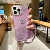Для iPhone Чехол «Звездное небо» Модный чехол для телефона «Звездное небо Бабочка»