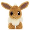 Takara Tomy Arts Плюшевая игрушка Покемон S Приблизительно 16 см в высоту Уставший! Иви,