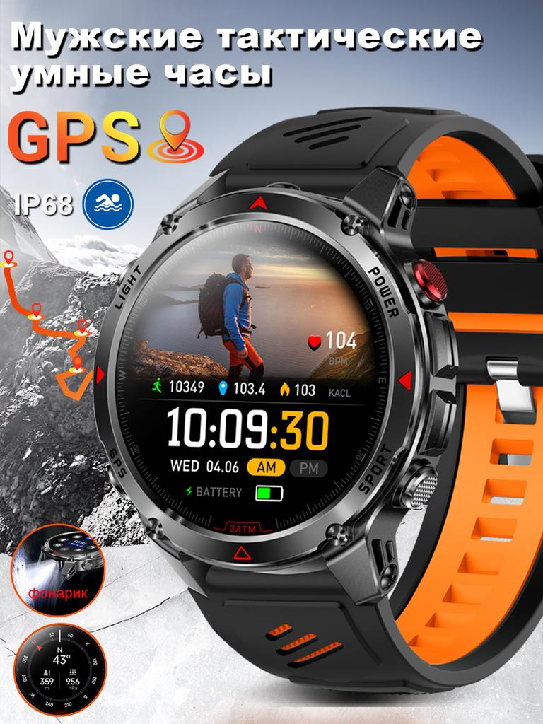 New Military GPS Smart Watch Men Bluetooth Call 30m Waterproof Outdoor LED Flashlight Compass Sport Smartwatch 2025