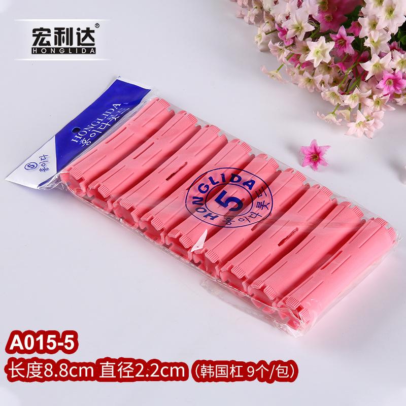 Hair Perm Rods Cold Wave Rods Plastic Perming Rods Hair Curling Rollers Curlers Steel Pintail Comb Hair Curler No Heat