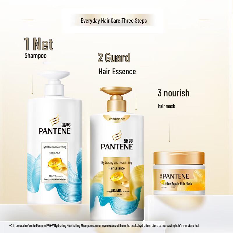 Pantene Hydrating Nourishing Shampoo