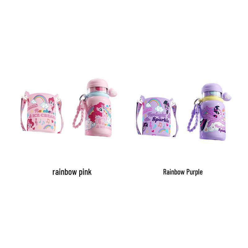 Термобутылка Germ x My Little Pony