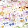 1 шт. Декоративные клейкие ленты для DIY Японские сладости Волшебный дом Ваcи ленты Маскировочные ленты наклейки канцелярские товары