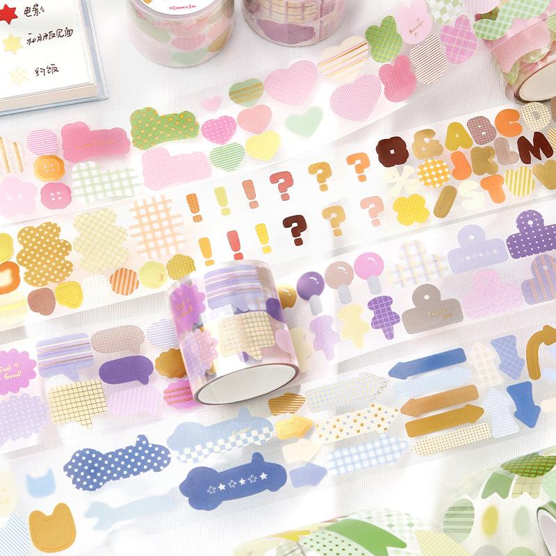 1pcs DIY Decoration Adhesive Tapes Japanese Candy Magic House Washi Tapes Masking Tapes stickers stationery