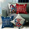 Independence Day Letter Printed Cushion Cover Memorial Memorial Pillow Linen Sofa Office Cushion Cover