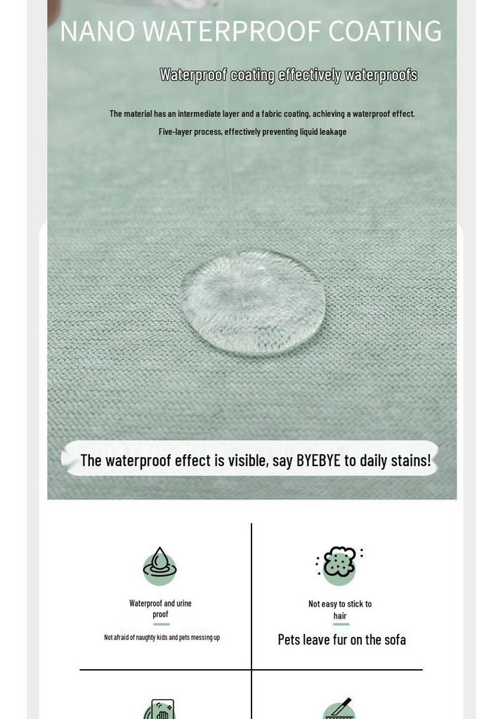 Водонепроницаемый нескользящий чехол на диван из велюра - Защита сиденья от мочи и царапин