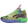 311309-01 Баскетбольные кроссовки LaMelo Ball MB.04 Mid Top