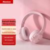 Беспроводные Bluetooth-наушники Newmine TB106