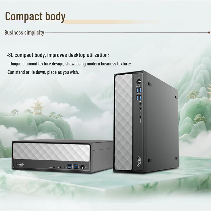 Lenovo RuiTian 500 Business Desktop PC with 27-inch Monitor (CN version)