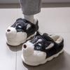 Winter Cartoon Husky Cotton Slippers With Plush Material For Home Comfort