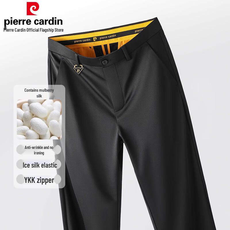 Pierre Cardin Мужские плотные эластичные прямые брюки из смеси шелка-туссанти с защитой от морщин