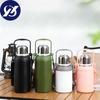 316 Stainless Steel Vacuum Flask Portable Large Pot Cup Portable Outdoor Sports Kettle