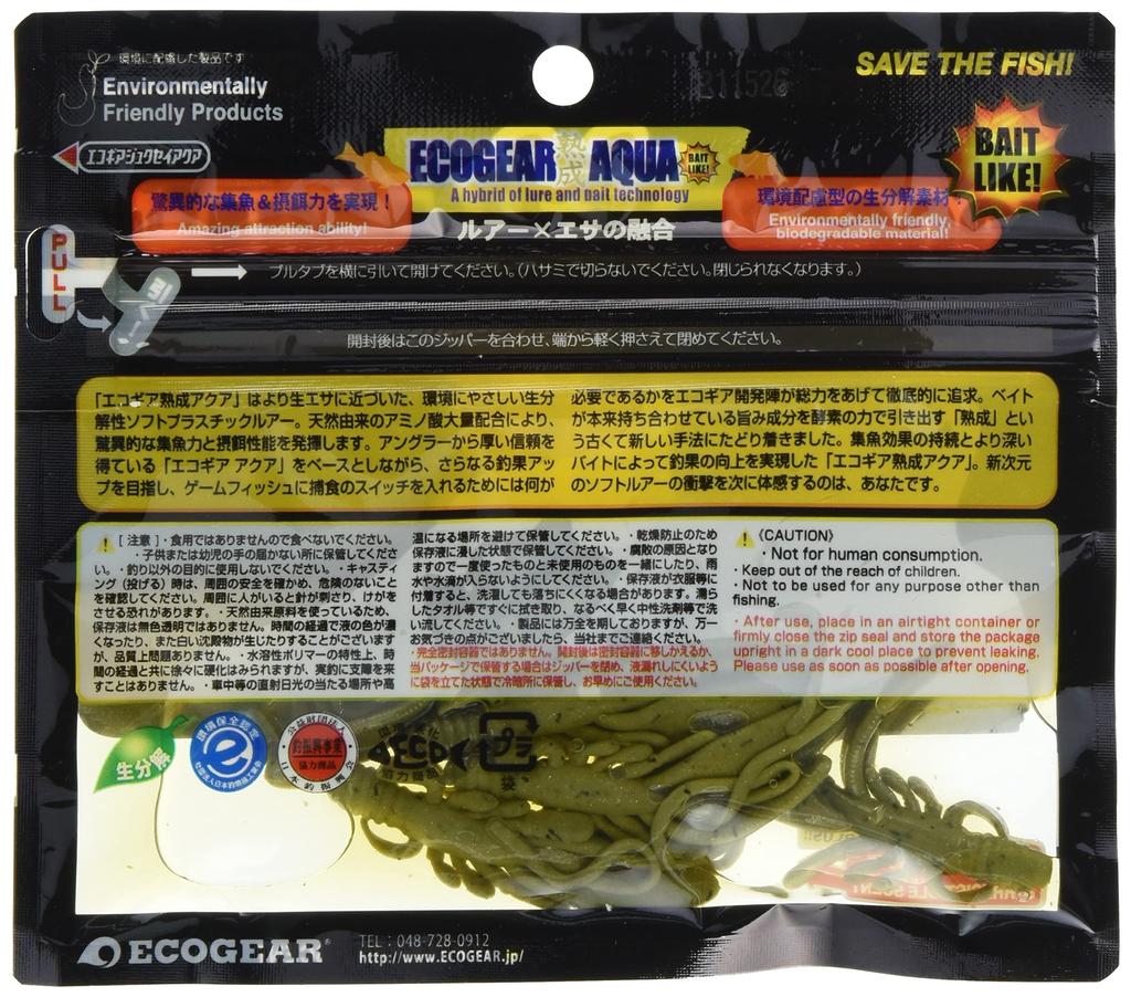 Экогир Червь Aged Aqua Bugants 2 дюйма 56 мм Синий Изоме