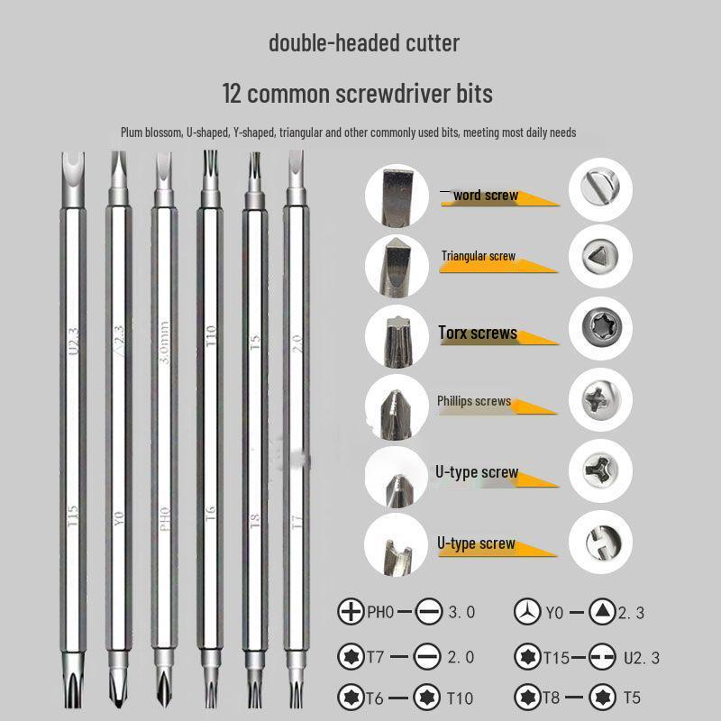 Y/U-образный многофункциональный магнитный набор отверток - Высокая твердость