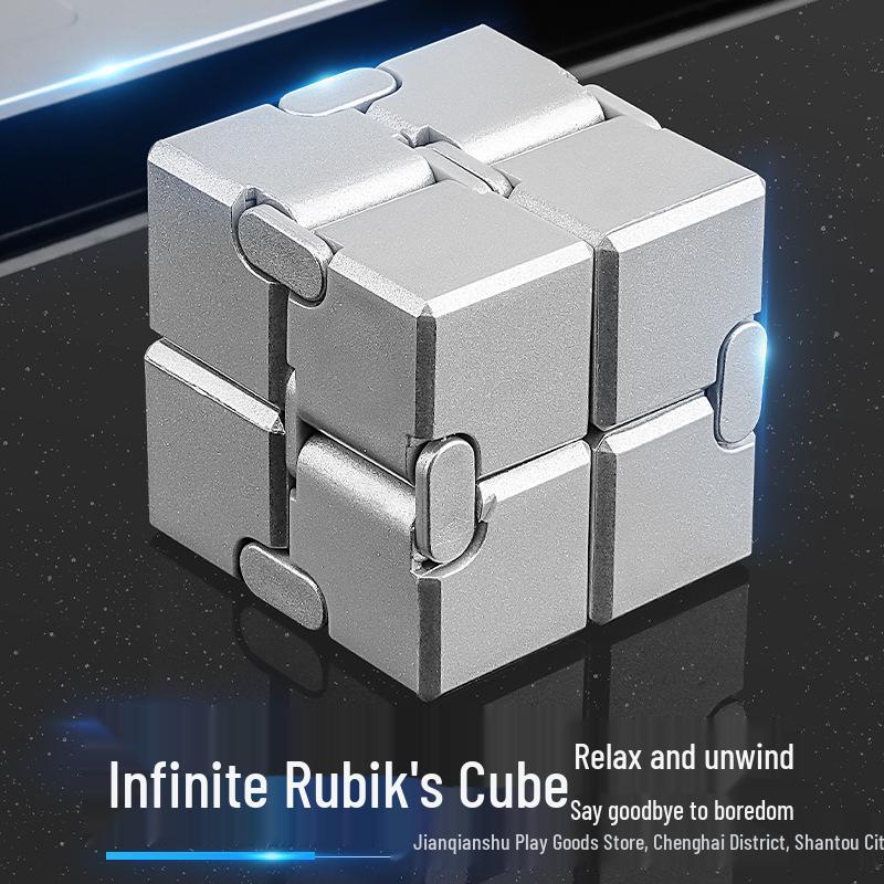 Универсальный кубик Рубика 2x2 Infinite Flip: Креативная игрушка-антистресс