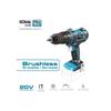 Perceuse visseuse KOMA - 20V Brushless - sans batterie ni chargeur - 08762