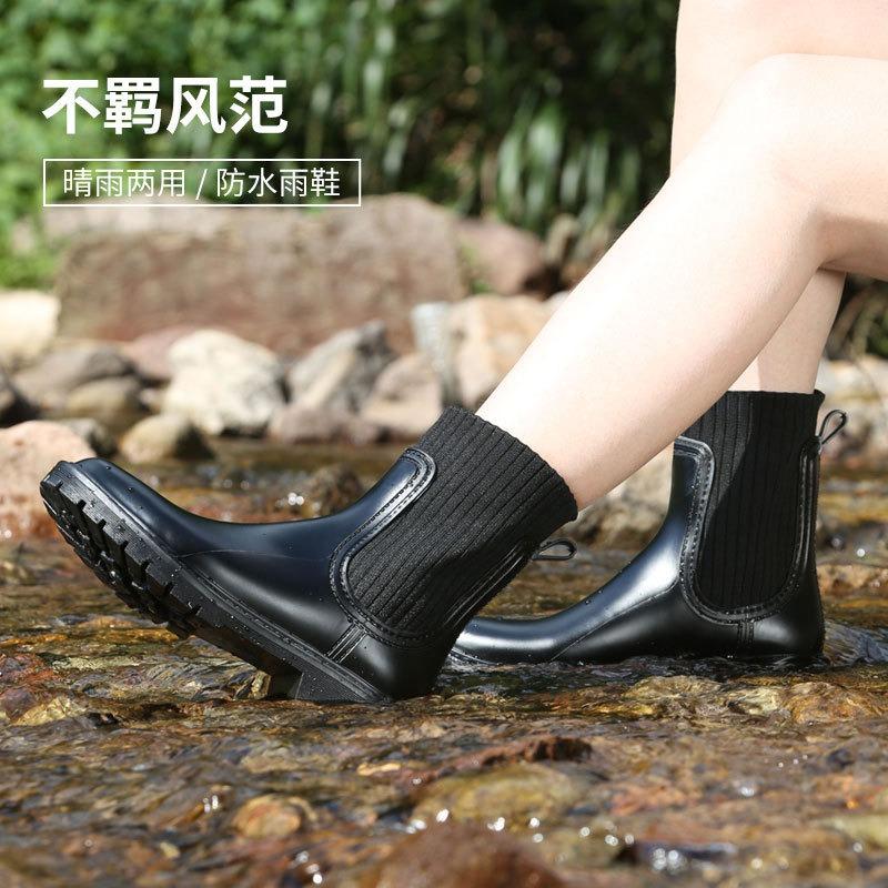 Rain shoes women's velvet adult women's rain boots women's outer wear water boots women's fashion medium rain boots small fragrant boots non-slip