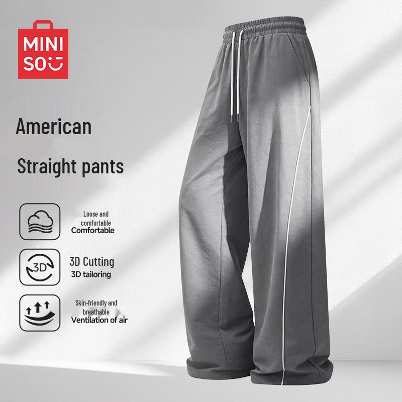 MINISO Мужские повседневные брюки прямого кроя с боковой полосой