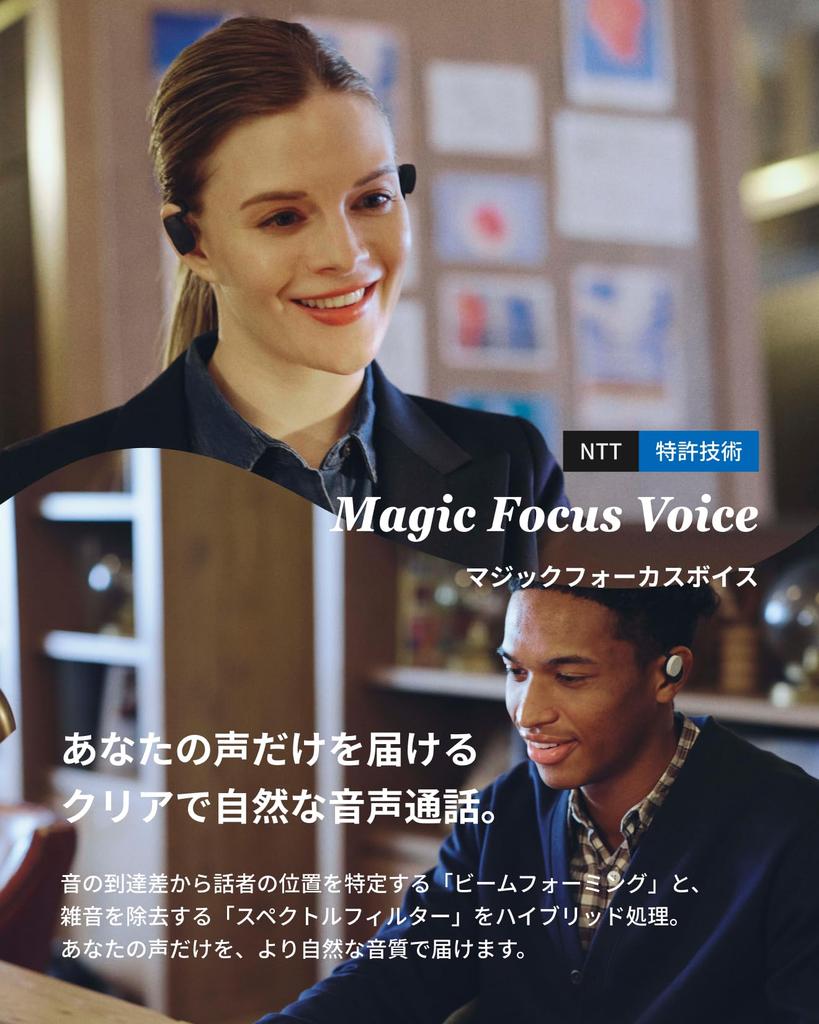 nwm Гарантия Полностью беспроводные наушники nwm DOTS Bluetooth NTT Бордово-красный (нум) [Расширенное издание] Динамики открытого типа, Наушники-вкладыши, 5.3, Звучность,