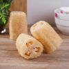 Loofah Pulp Dishwashing Brush A Household Good Item Kitchen Pot Washing Brush Rural Odorless Whole Root for Dishwashing