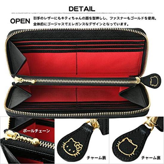 Женский длинный кошелек Hello Kitty на молнии с лентой, 12160 (розовый)