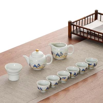 Чайный набор Harmony Ge Ware Style из 10 предметов, нержавеющая сталь