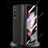 Shockproof Glass Protector Film Case For Samsung Galaxy Z Fold4 5g Fold 4 Fold2 Fold3 Fold 3 2 Carbon Fiber Matte Cases