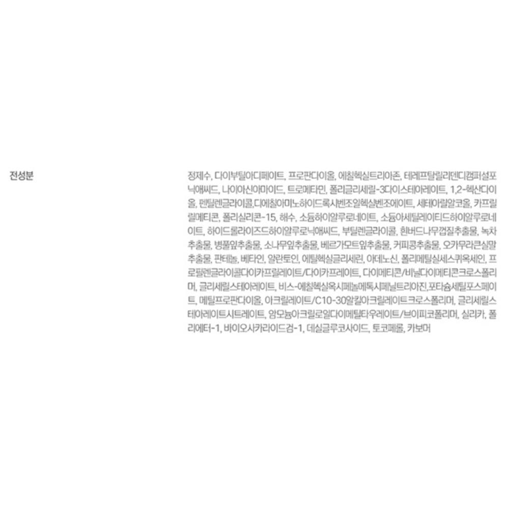 ROUND LAB 1025 Dokdo Солнцезащитный крем SPF 50+ PA++++, 50 мл, 2 шт.