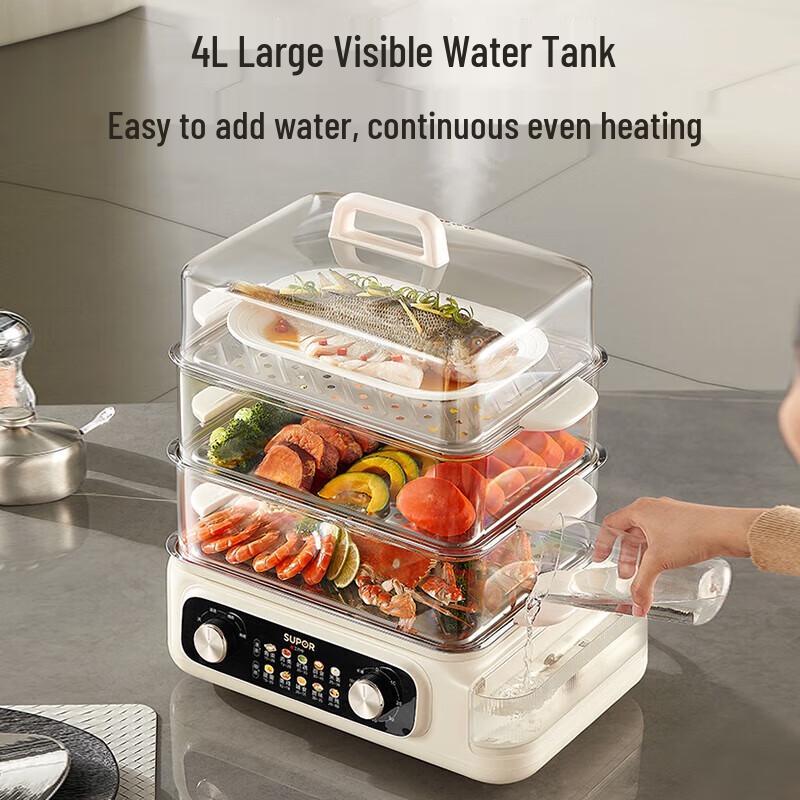 Supor 24L 3-Layer Multi-functional Electric Steamer ZN32FK995 CN plug (adapter included)