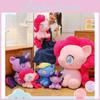 My Pony Little Friendship Is Magic Plush Toy Doll Cartoon Decoration Kids Gift