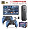 Беспроводная ТВ-игровая консоль X2Blue с двойным подключением