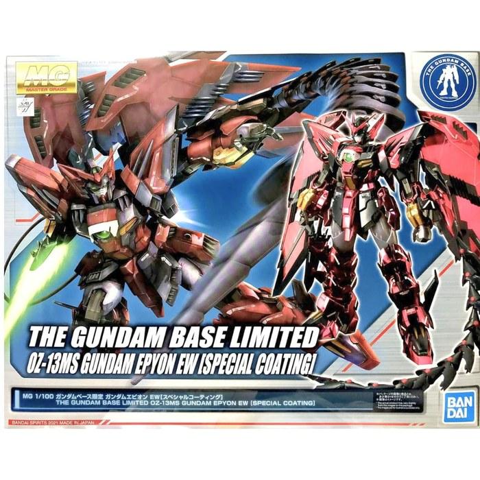 Bandai Spirits MG 1/100 Gundam Epyon EW [Special Coating] Pink, Small